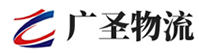深圳到建华区物流公司